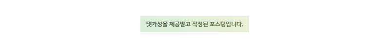 (주)에스디비 이미지
