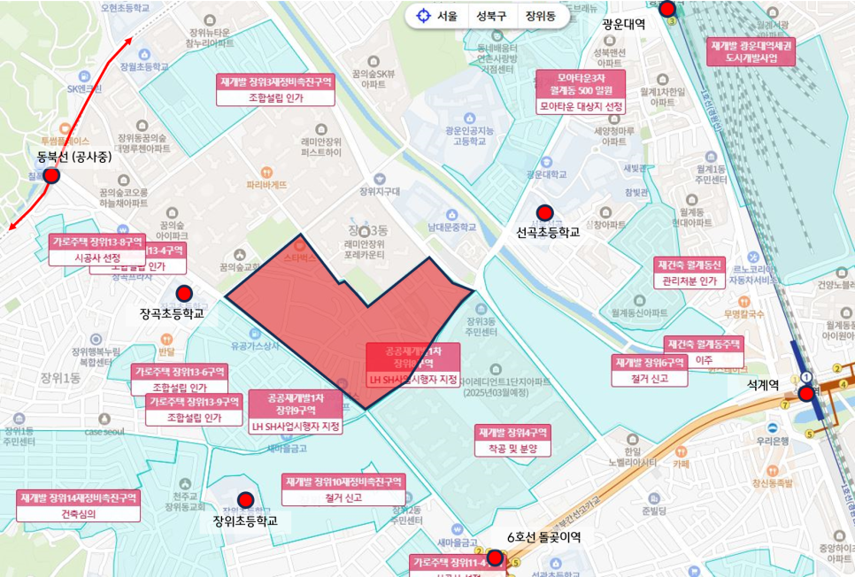 85번지 이미지