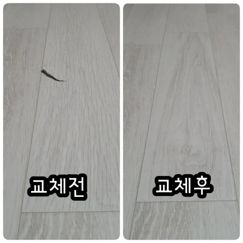클린맥가이버 이미지