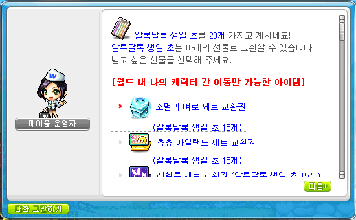 반지헤어 이미지