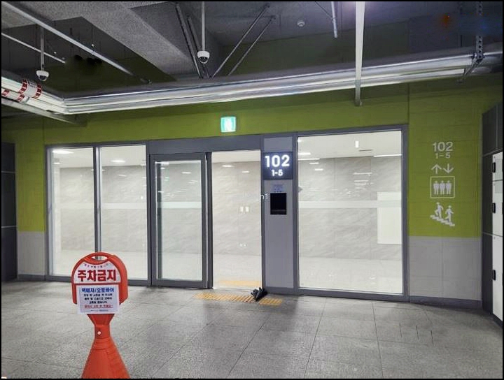 (주)한진종합가스 이미지