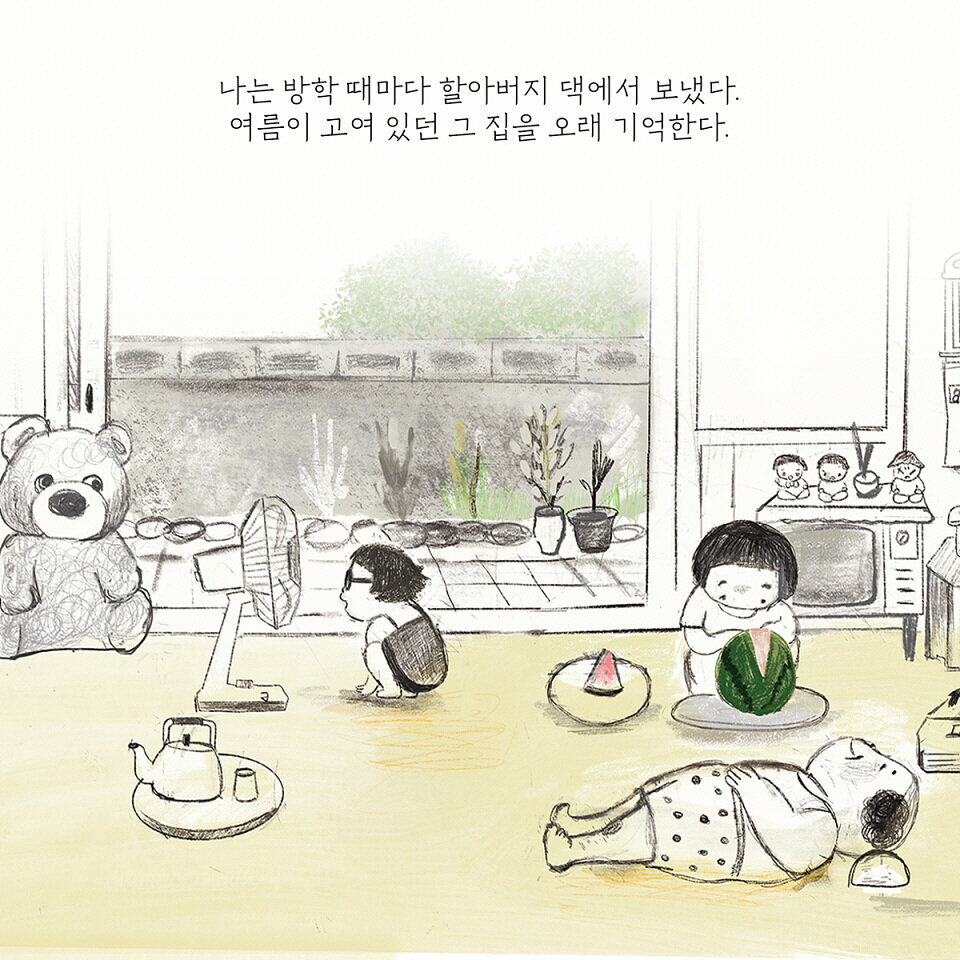 옥춘당 이미지