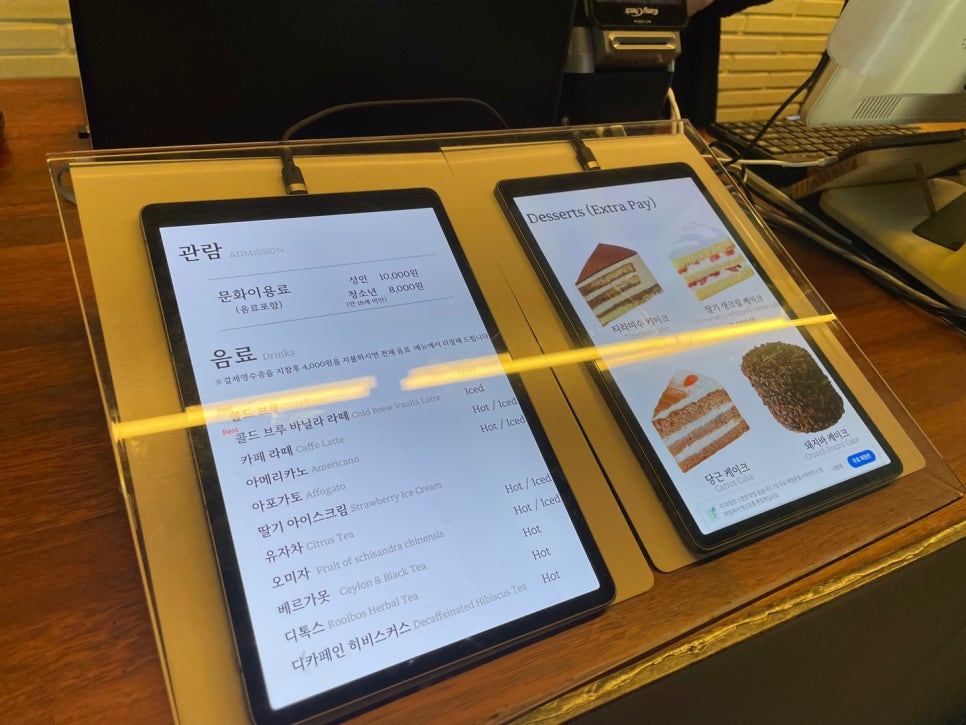 카페공감 이미지