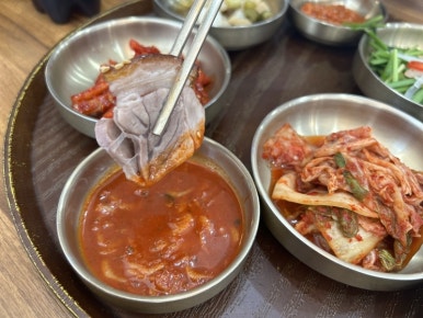 서래족발 이미지