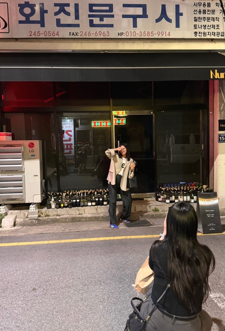 부산문구사 이미지