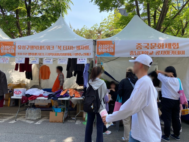 누리네트워크협동조합 이미지
