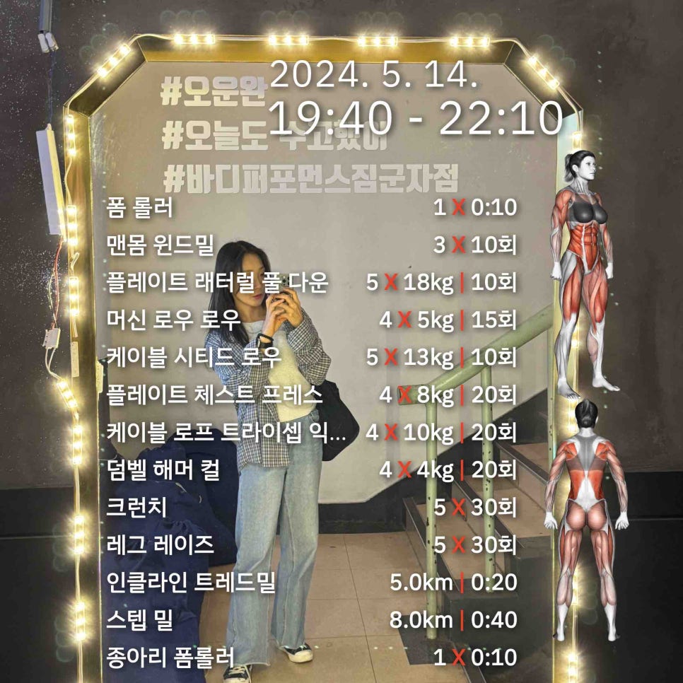 제이제이플레이트 이미지
