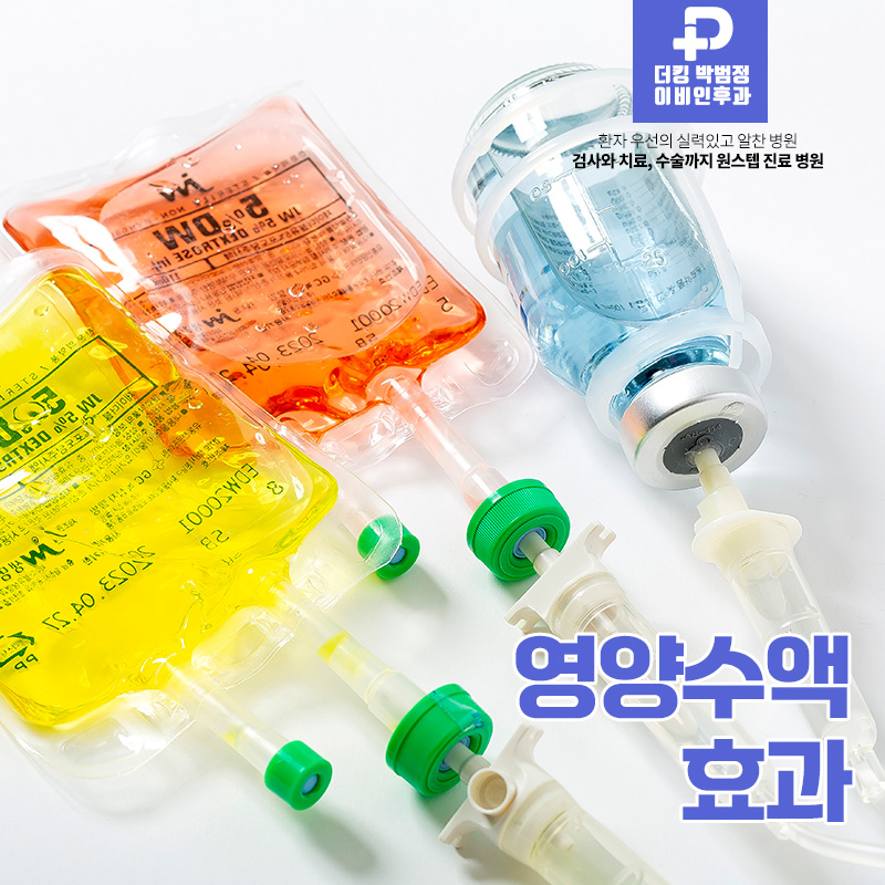 진이비인후과의원 이미지