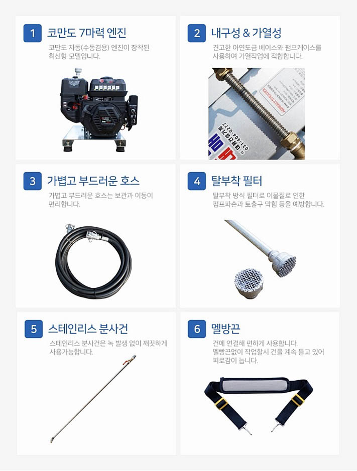 (주)코만도 이미지
