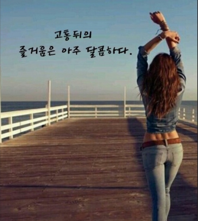 2HGYM 이미지