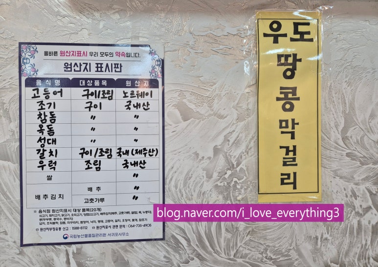 해저3만리 이미지