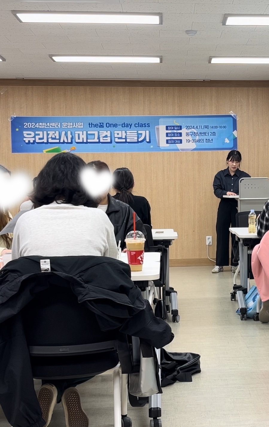 도모브 이미지