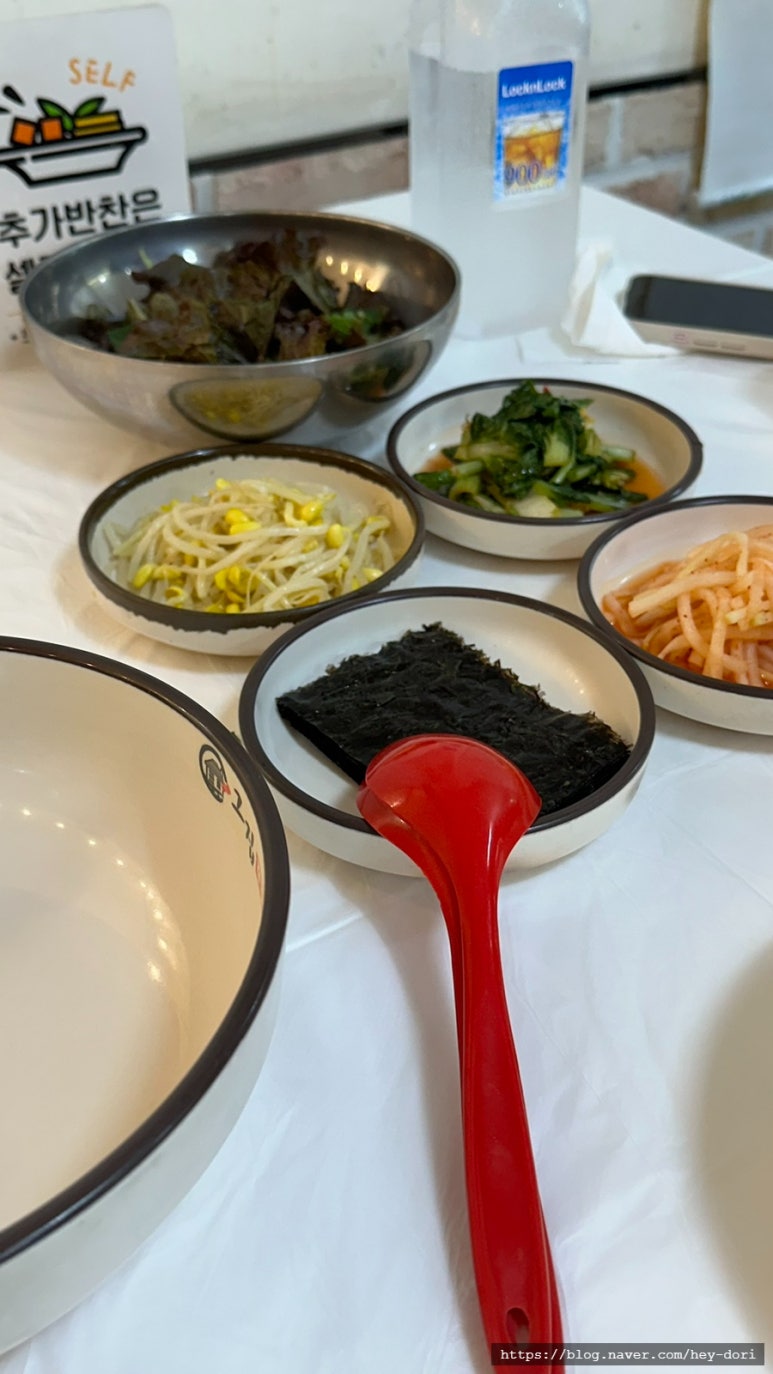부촌쭈꾸미 이미지