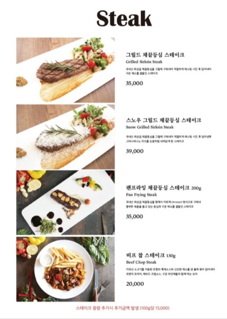 모힝 이미지