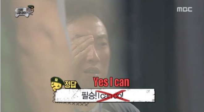 다짐그래비티 이미지