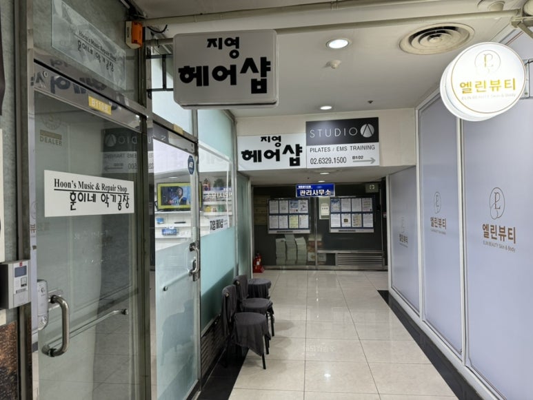 지영헤어샵 이미지