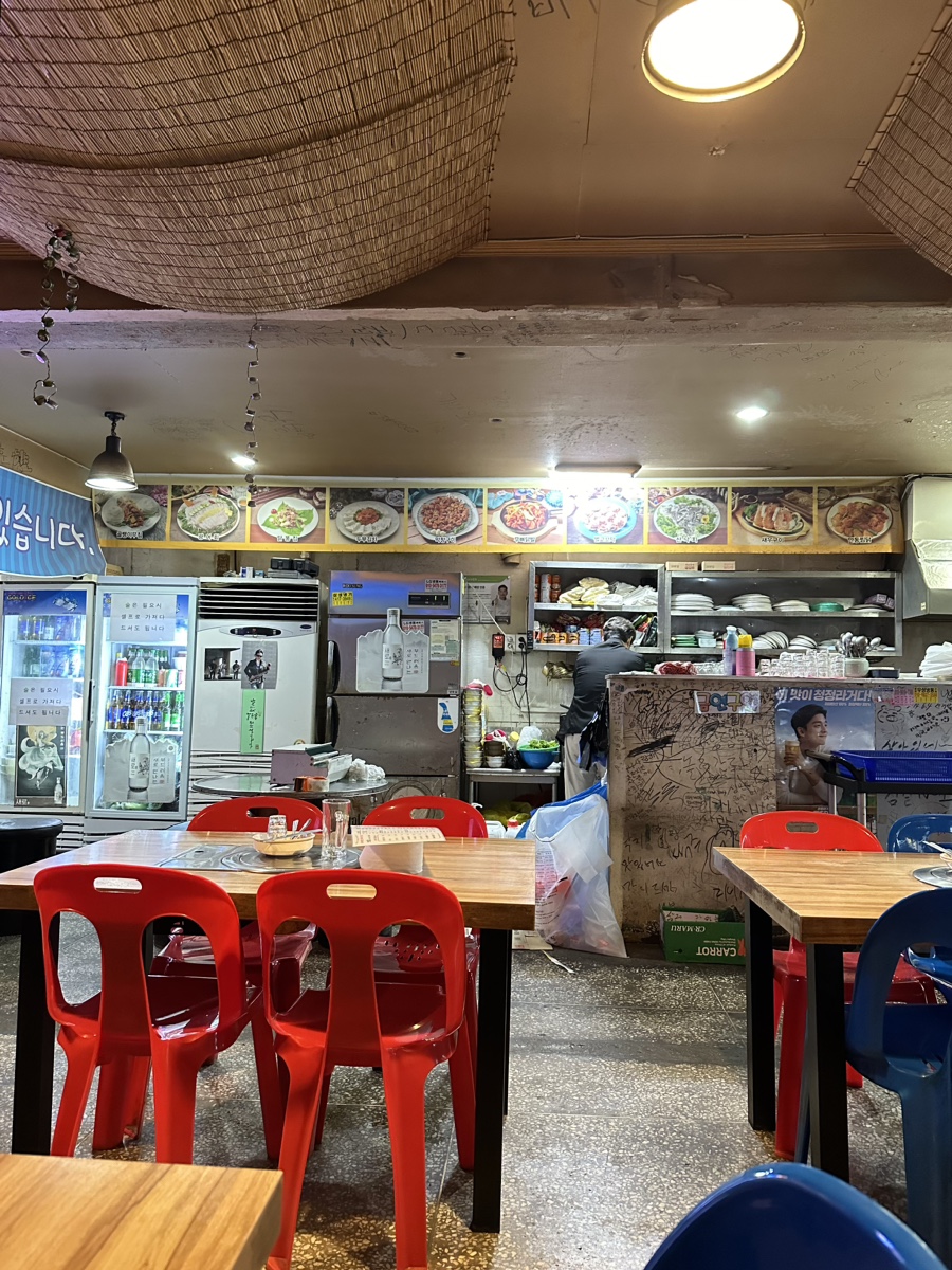 토탈안주 이미지