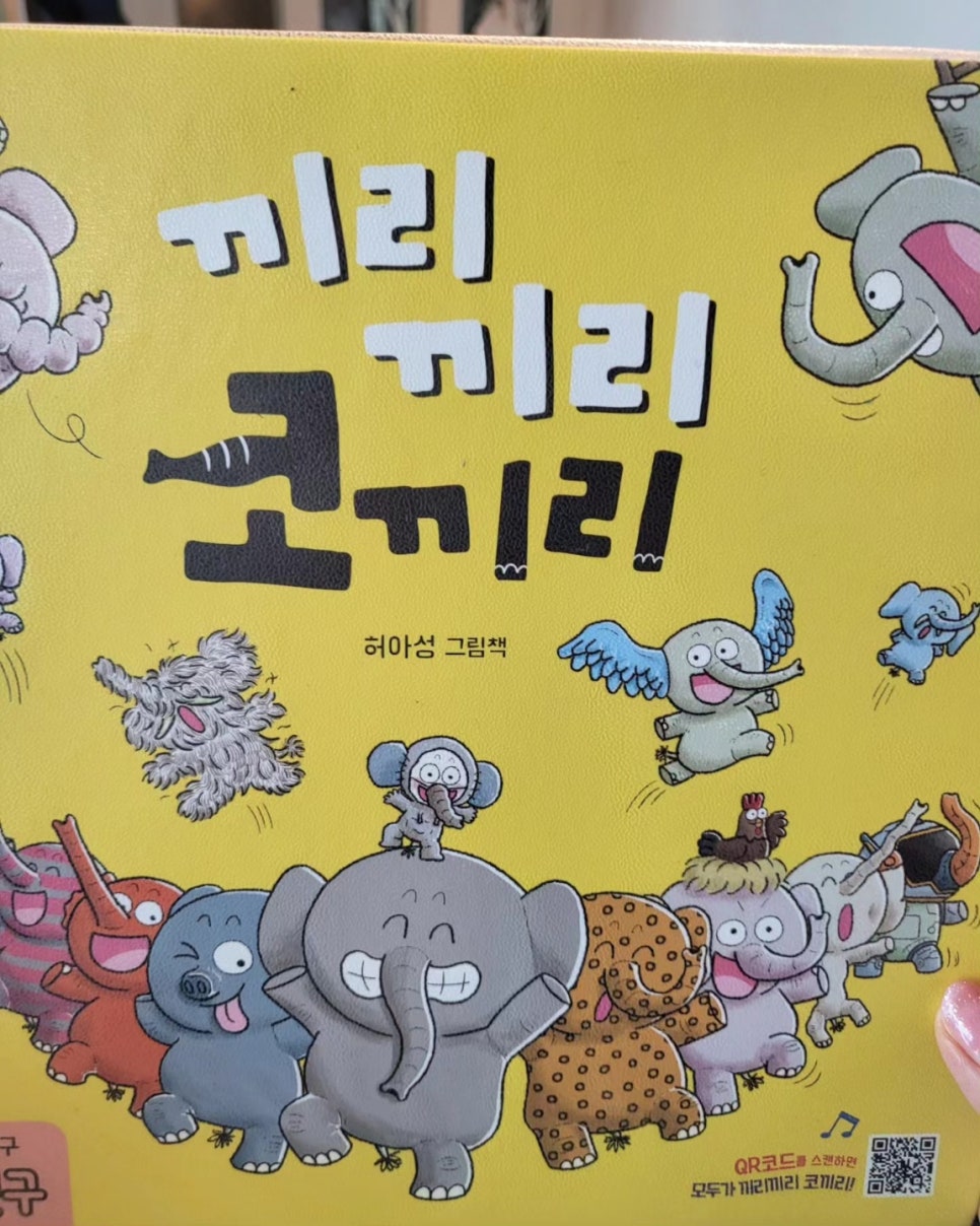 수원랜드 이미지