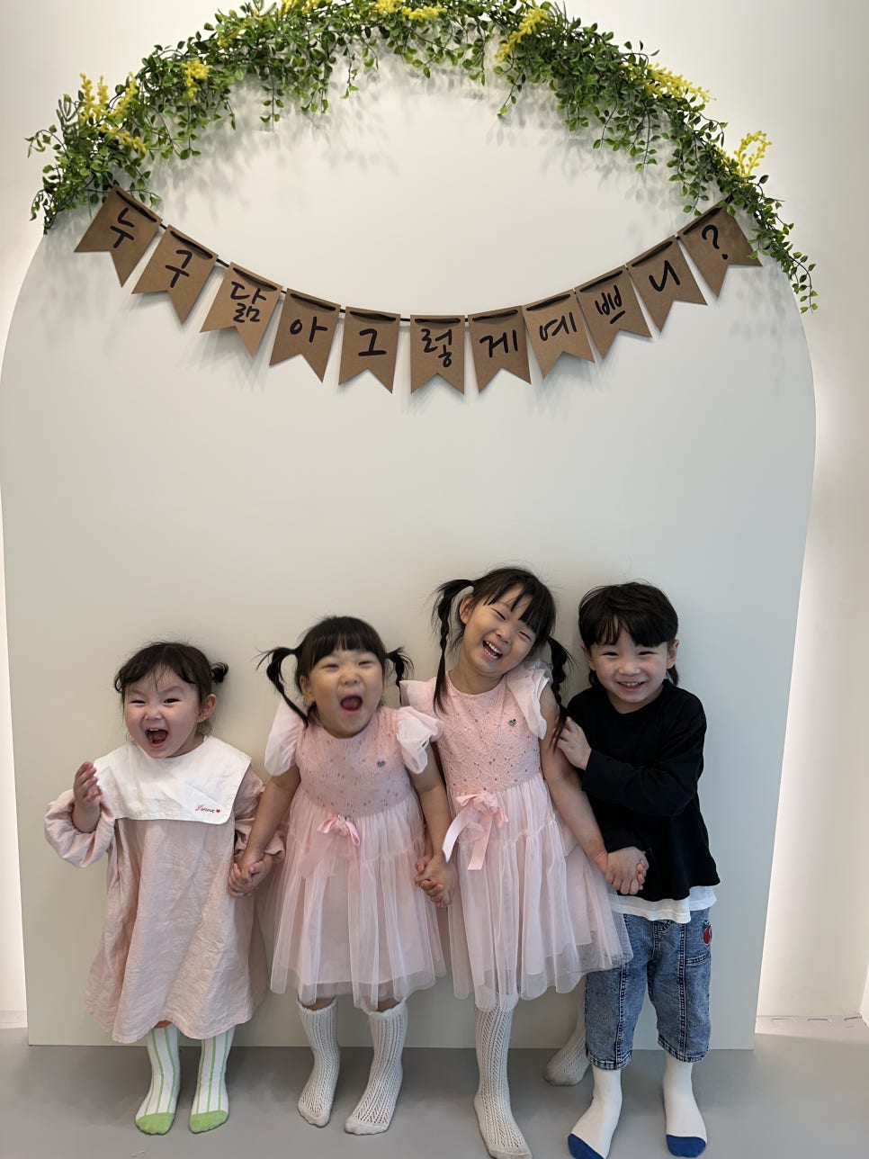 리카키즈 강릉점 이미지