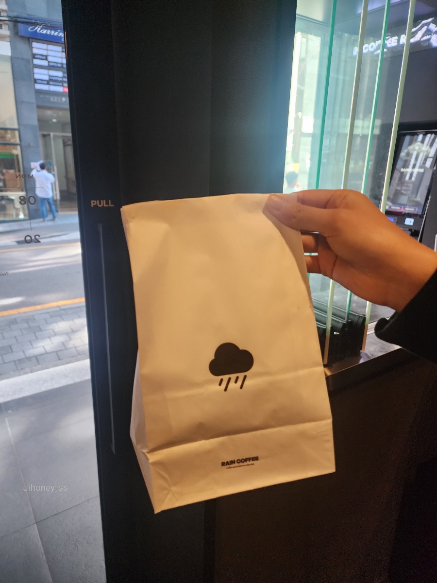 레인커피강남 이미지