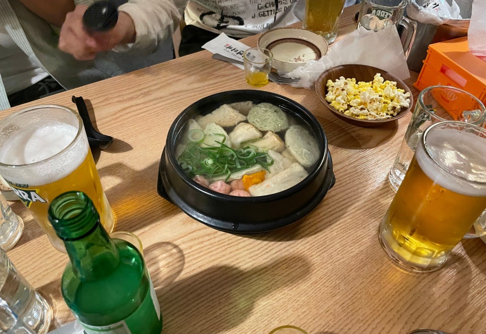 도와세움평생교육센터 이미지