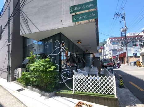 오늘:정든곳 이미지