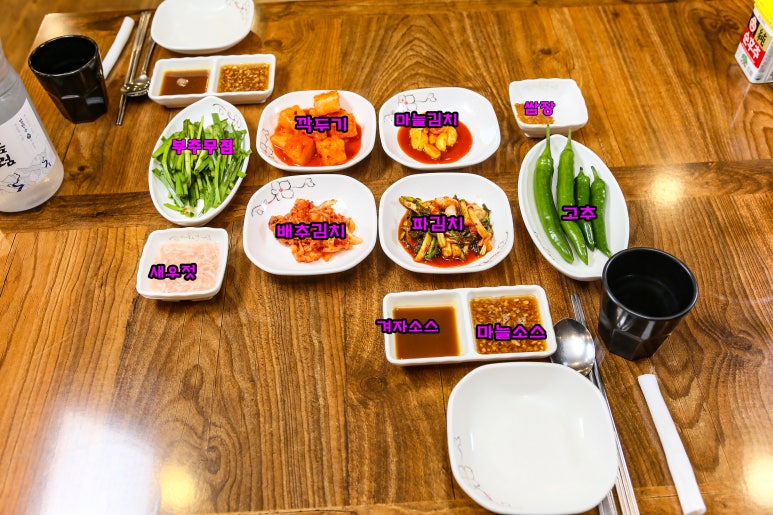 안동국밥곰탕 이미지