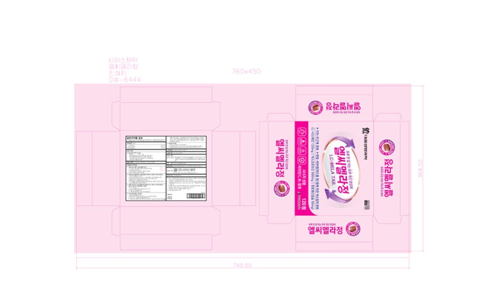 엘씨디자인 이미지