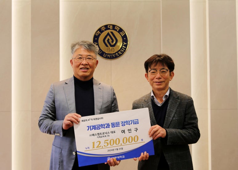 영은모터스 이미지