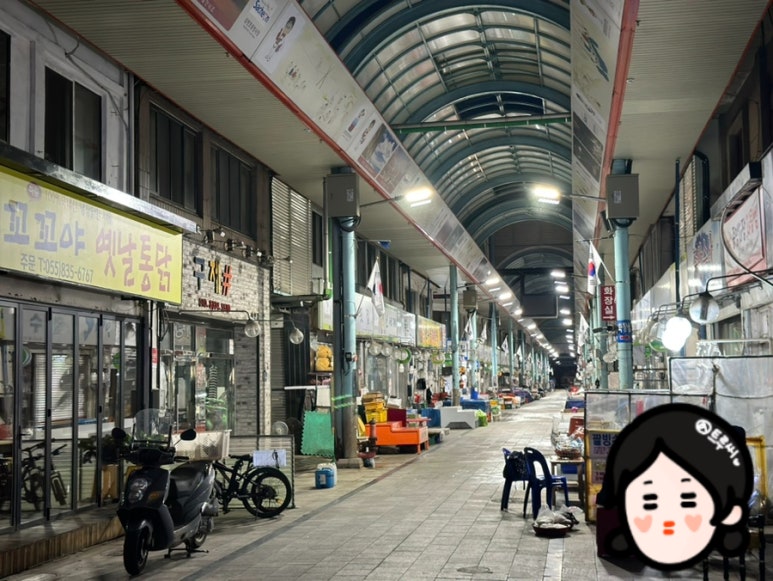 성광당 이미지