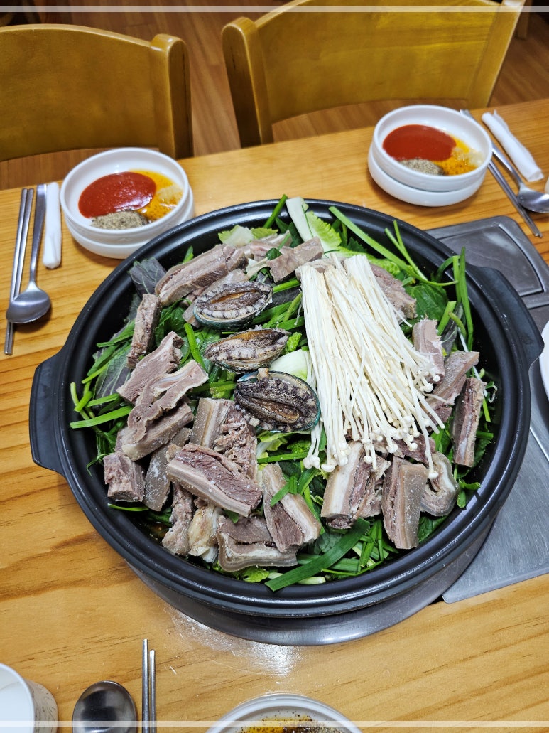 대박흑염소 이미지