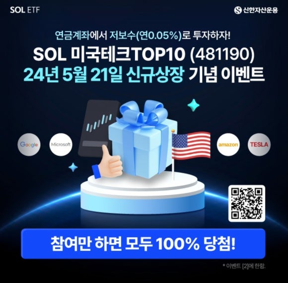 신*규 이미지