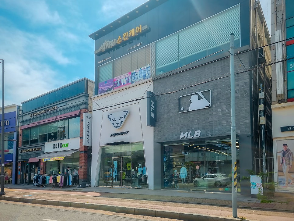 샤트렌광주 이미지