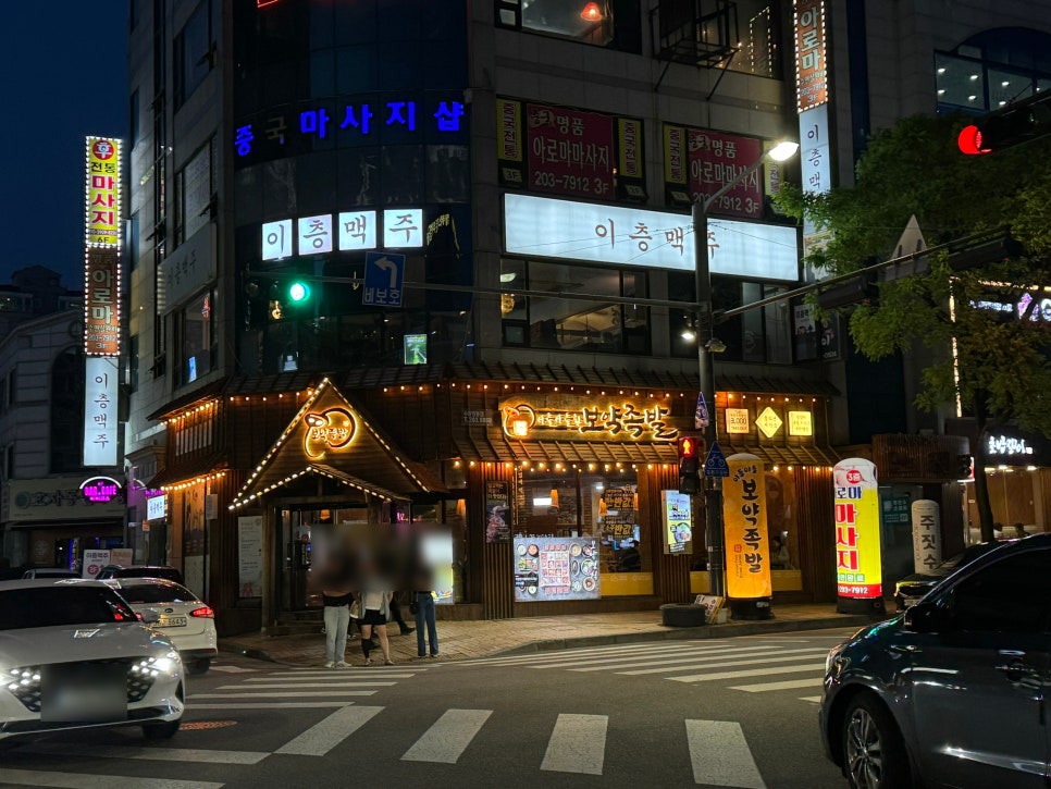 이층맥주 사진 7