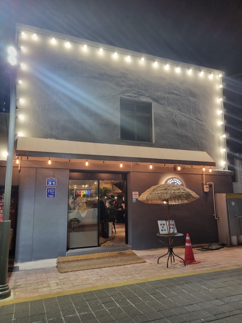리얼카맥인대프리카 이미지