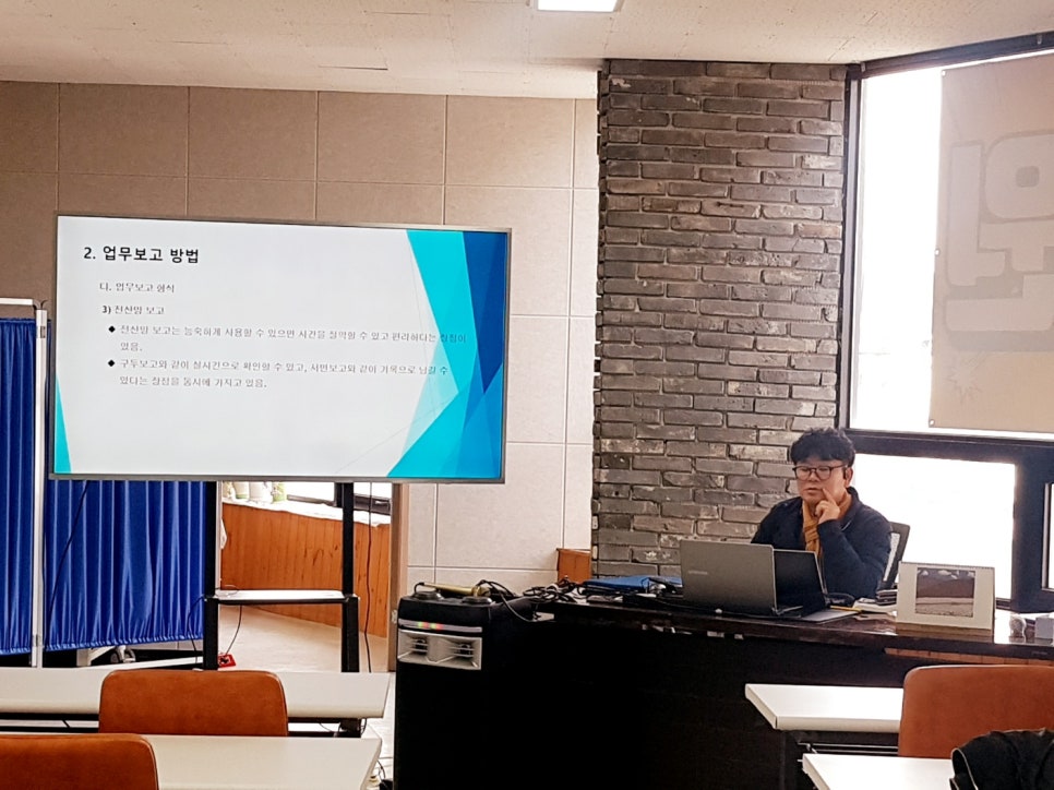 진접요양보호사교육원 이미지