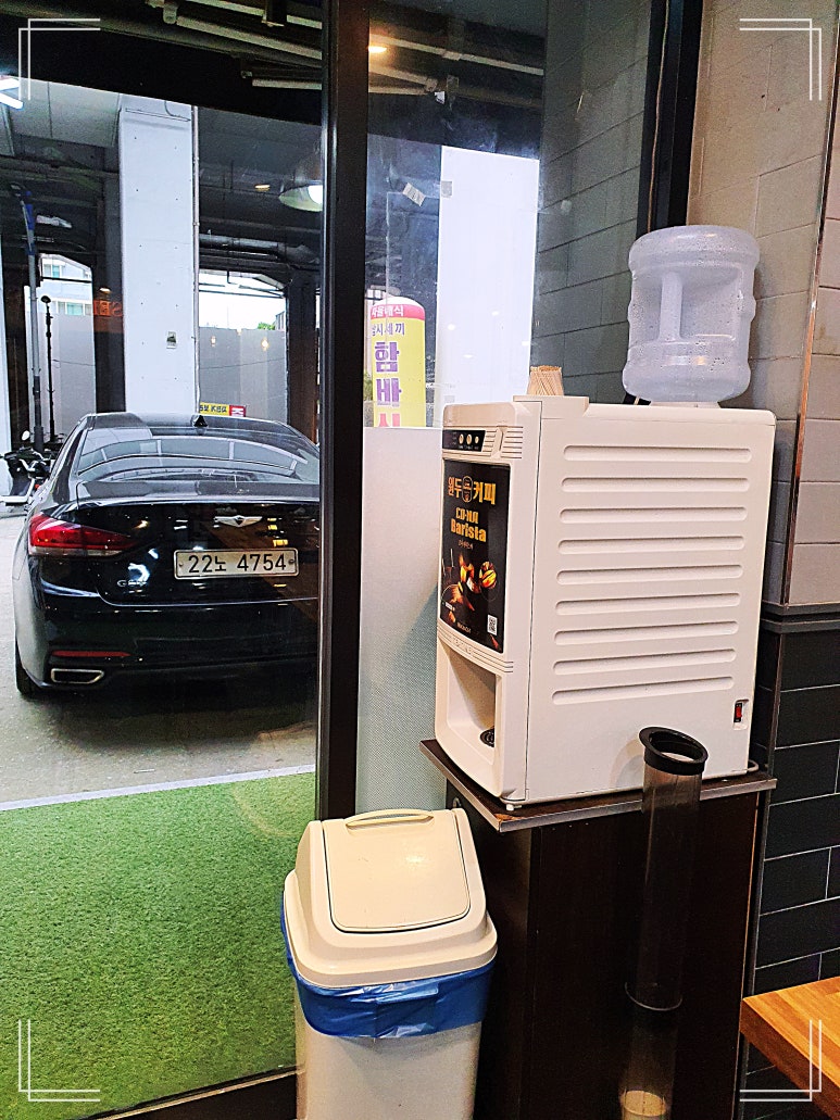 양마니 이미지