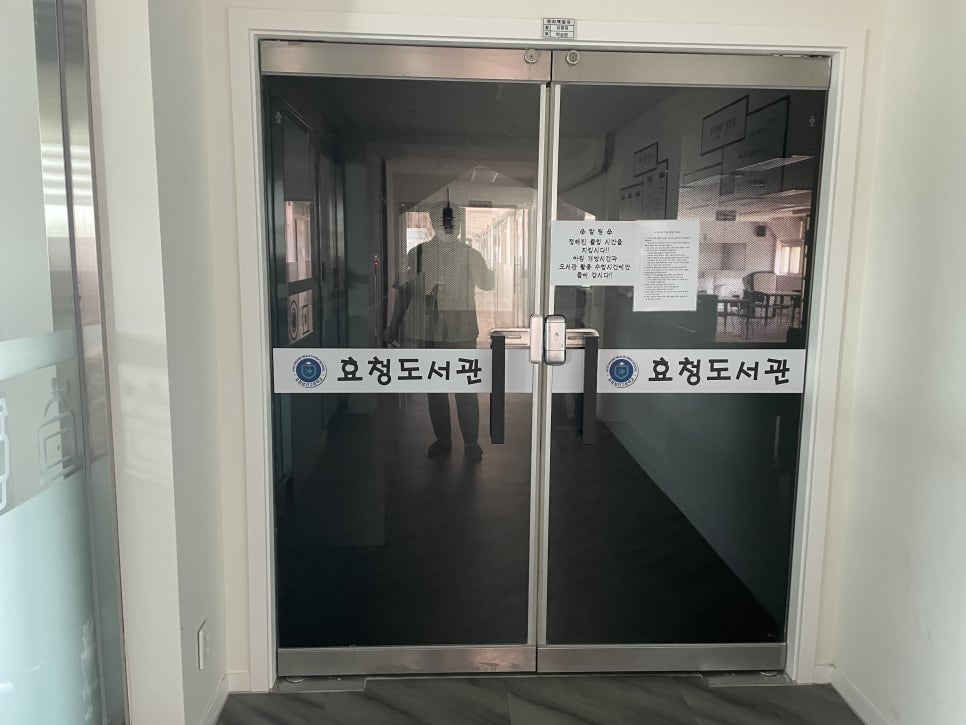 삼성엠피에스 이미지