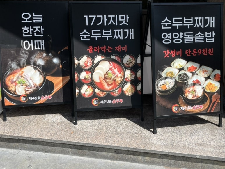 버거킹구미시청FS점 이미지