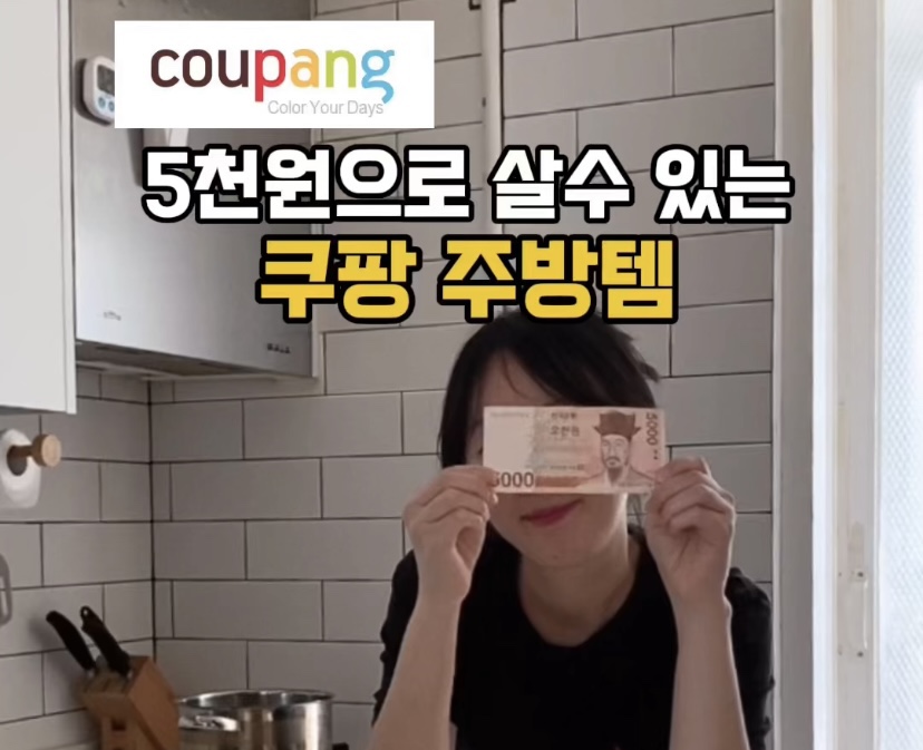 최소살리미 이미지