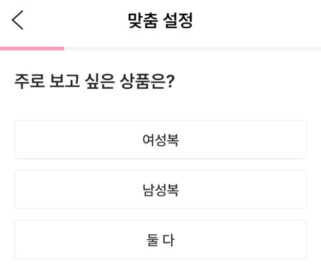 빈티지클로젯 이미지