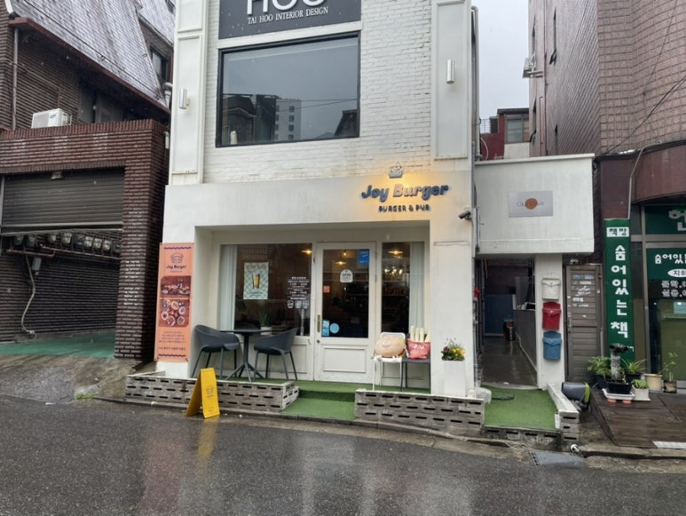 조이버거 이미지