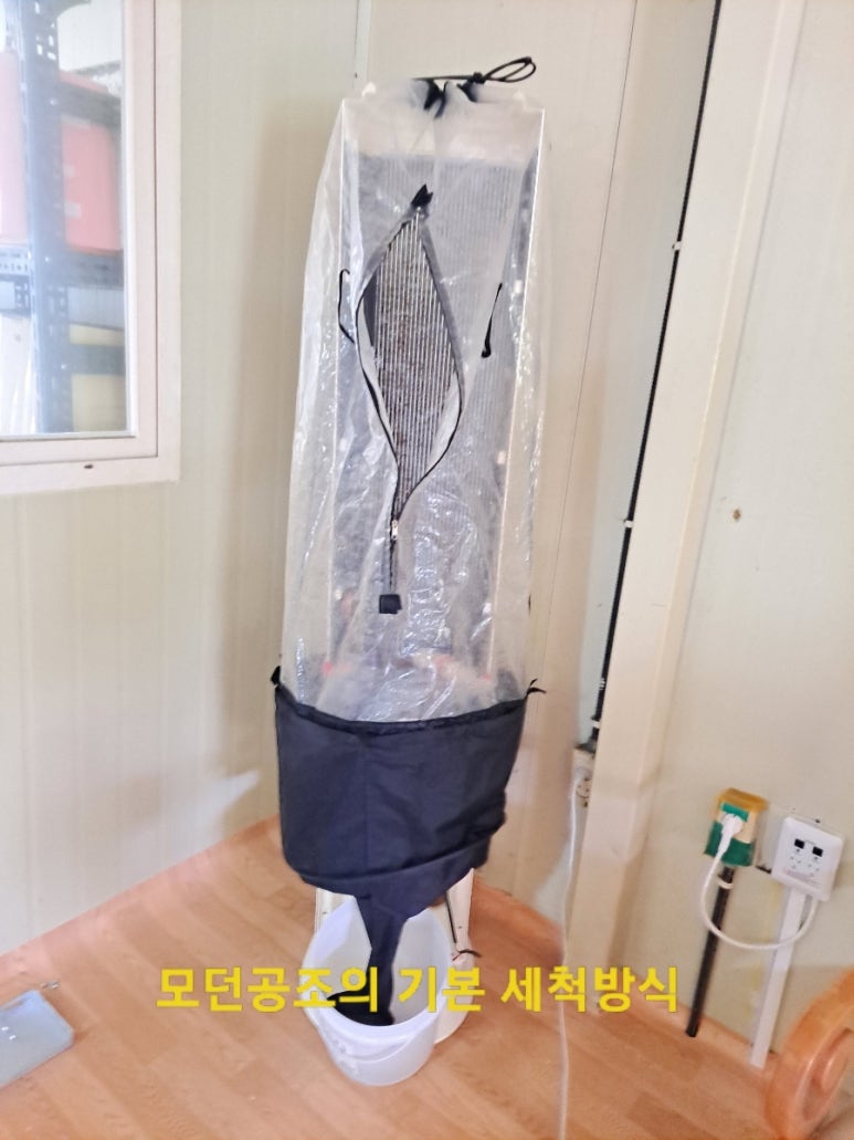 대구에어컨청소수리설치 이미지