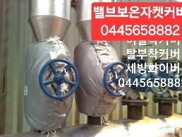 대아솔루션 이미지