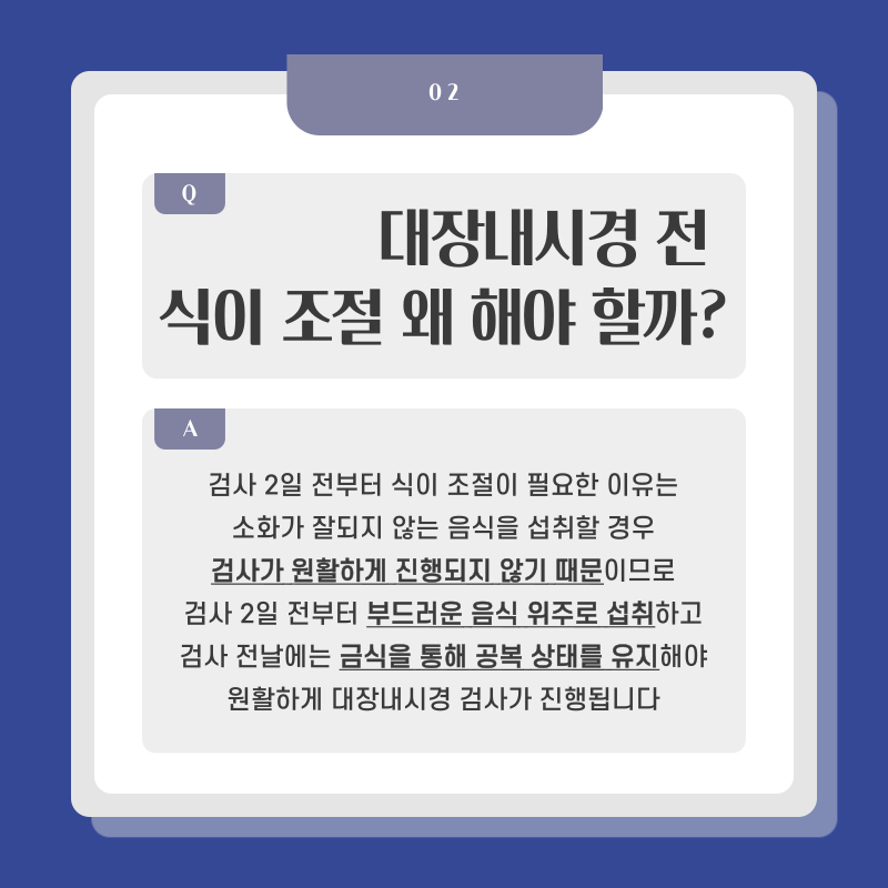 커피대장 이미지