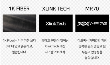 정인케미칼 이미지