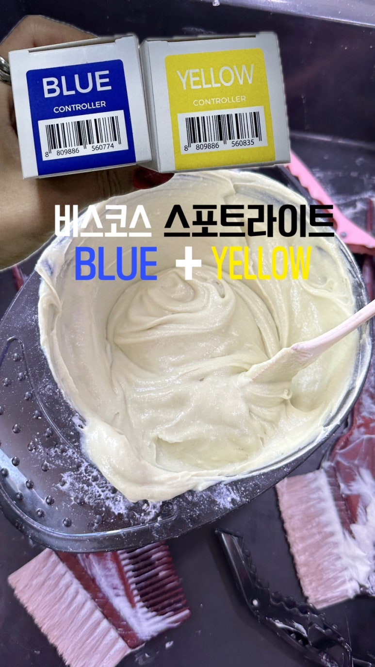 살롱애뜰 이미지