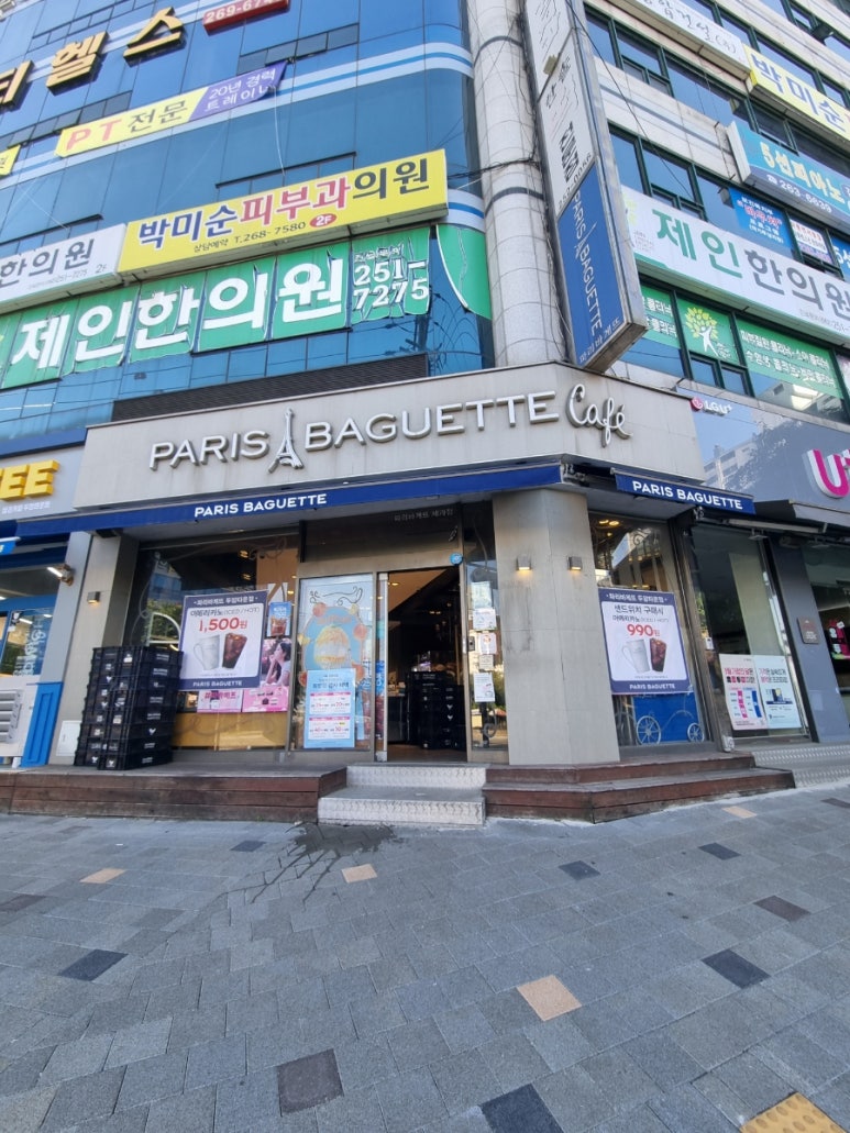 파리바게뜨(두암점) 이미지