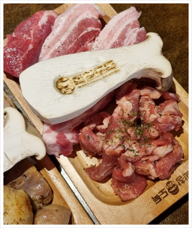 막창도둑 진량점 이미지