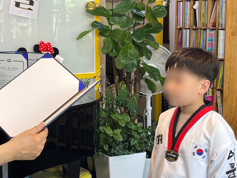 한음음악교습소 이미지